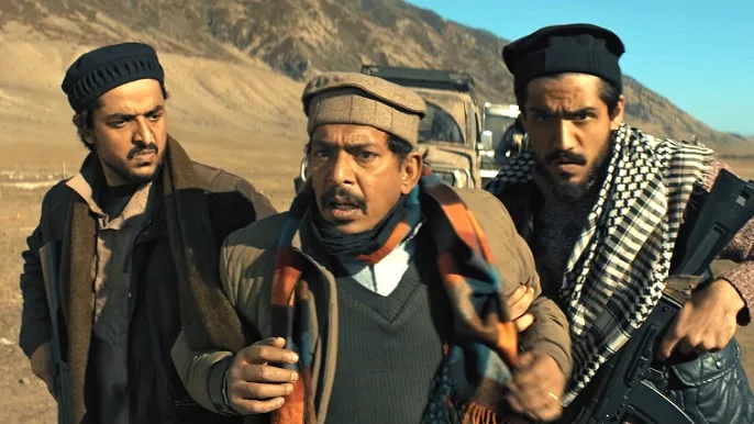 Domm Movie Cast Chanchal Chowdhury First Look